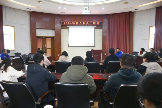 乘风破浪 扬帆起航丨乐凯华光开展2024年新员工培训