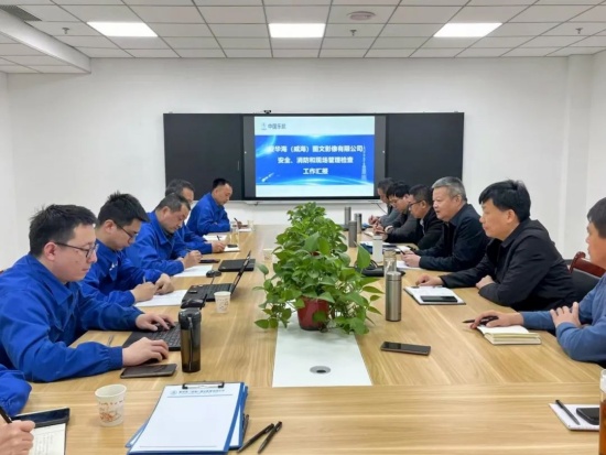 中国乐凯副总经理杨永宽一行到爱华海检查指导工作